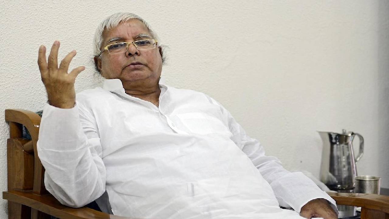 Lalu Prasad Yadav పఎఫఐ లగ ఆ ససథన కడ నషధచల NTV Telugu