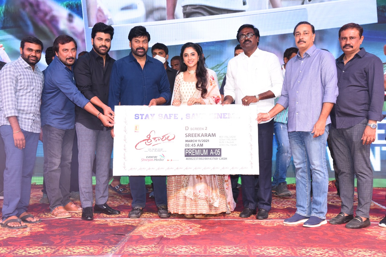 Sreekaram Pre Release