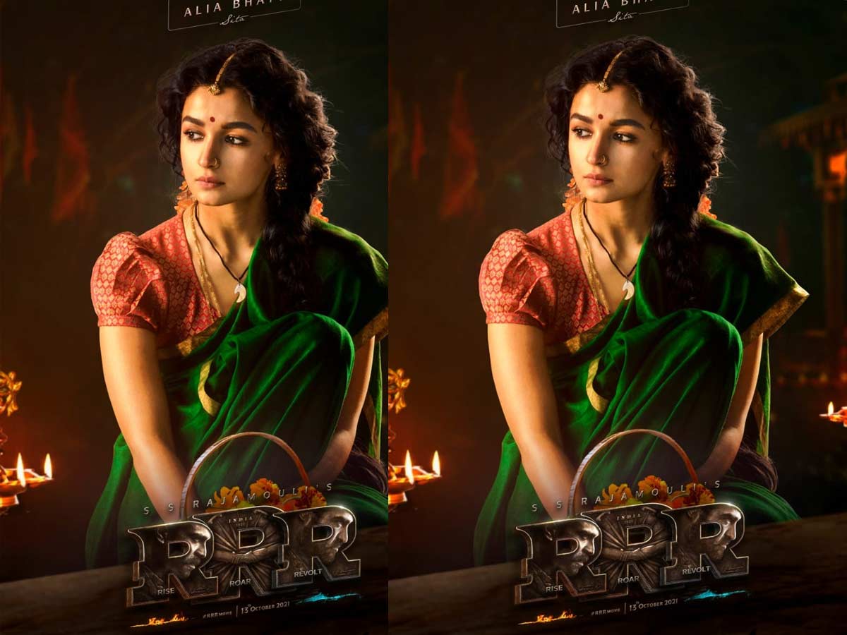 Alia Bhatt New Look From RRR
