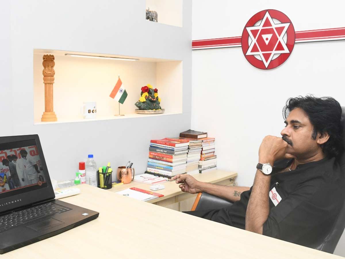 జనసేన పార్టీ ఏర్పాటు దినం