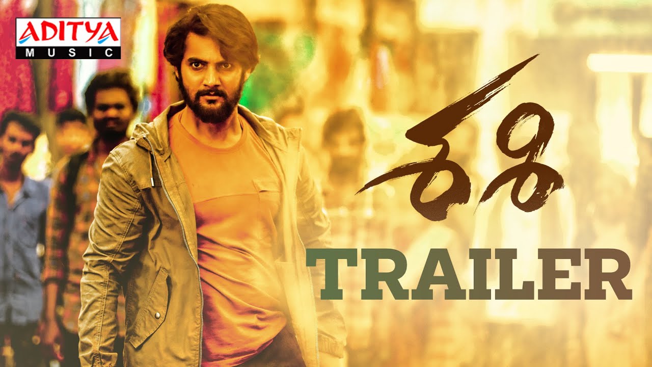 ‘శశి’ ట్రైలర్..!