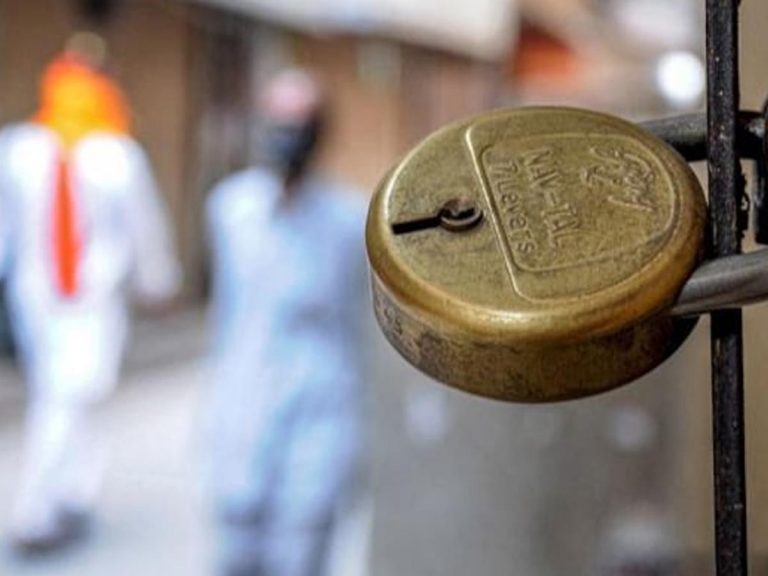 తెలంగాణలోని ఆ మండలం లో సంపూర్ణ లాక్ డౌన్… 