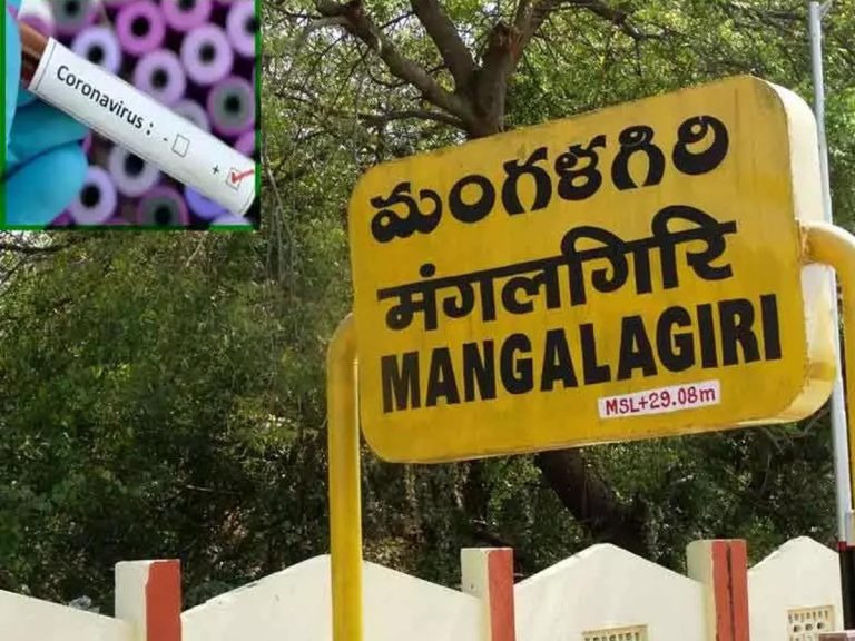 గుంటూరు జిల్లాలో నైట్ కర్ఫ్యూ… బార్లు రెస్టారెంట్లు మూసివేత…