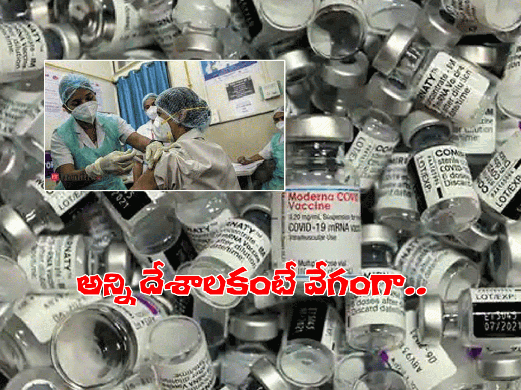 13 crore vaccine