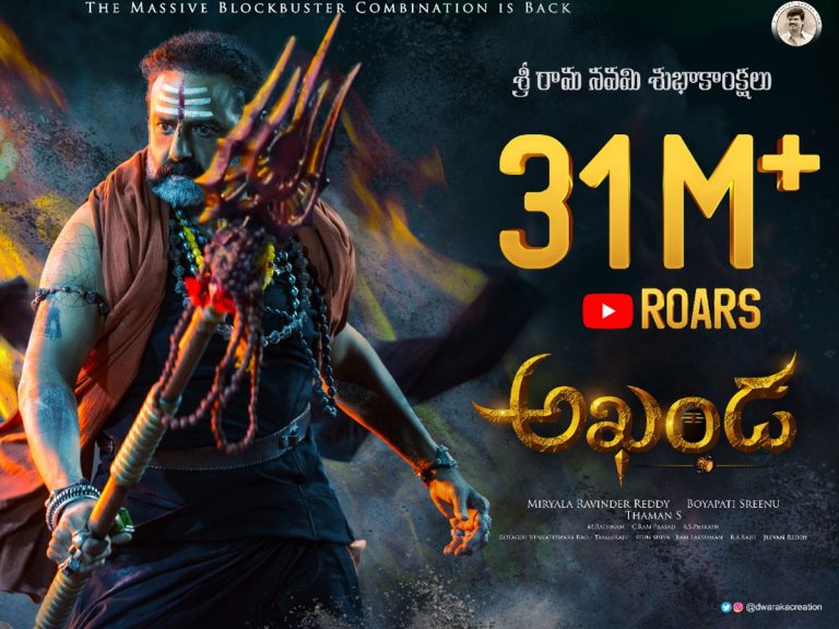 నెలాఖరు వరకూ ‘అఖండ’ నాన్ స్టాప్ షూటింగ్!