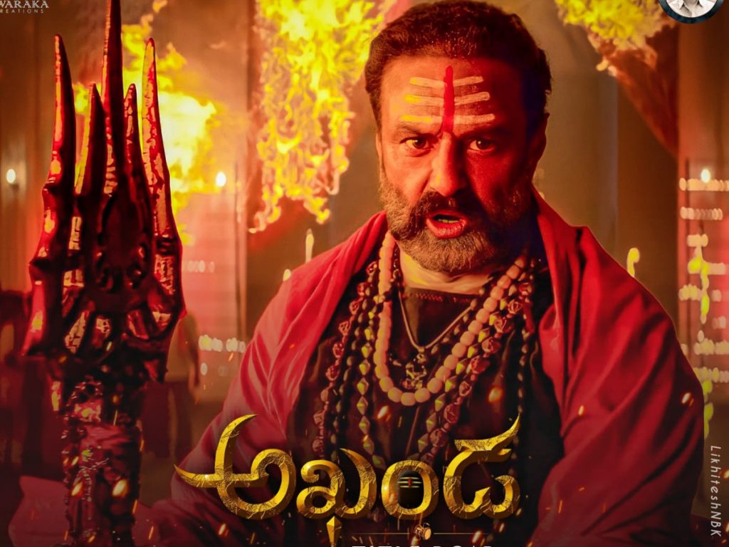 Akhanda got huge offer from OTT for Digital Release