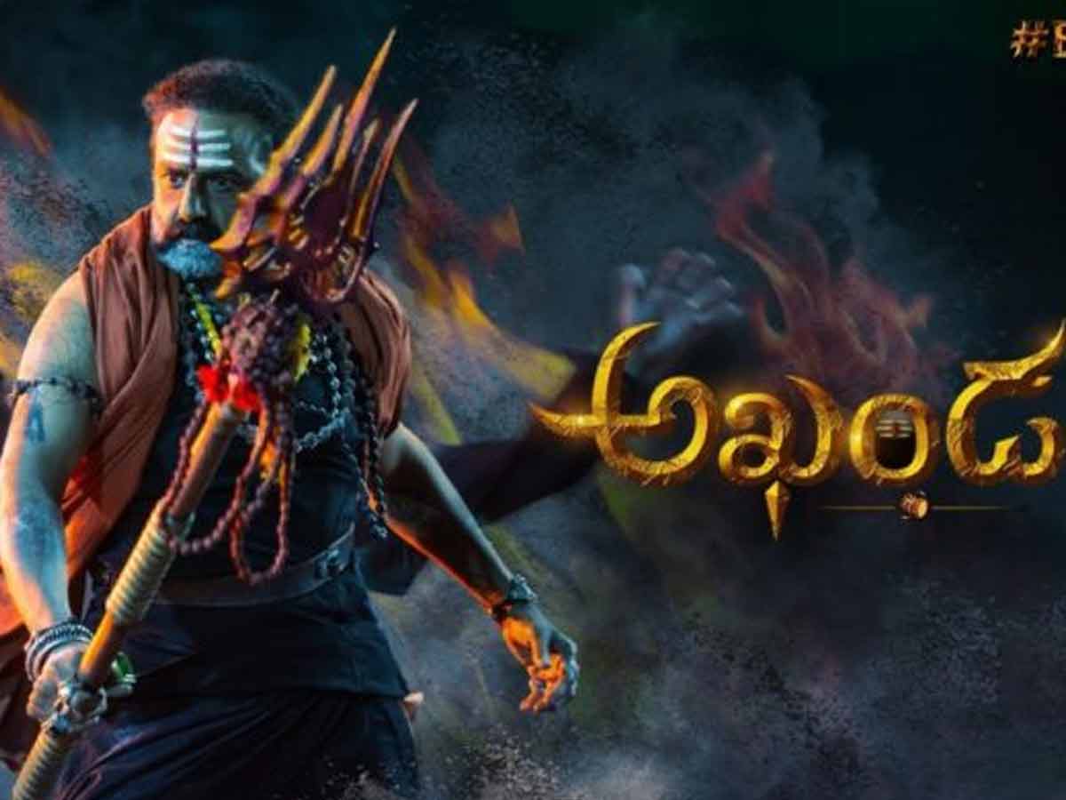 ‘అఖండ’కు బాలకృష్ణ పారితోషికం ఎంతంటే ?