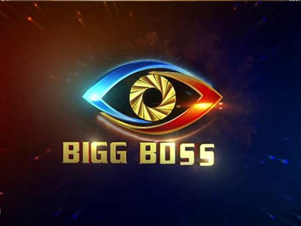 Bigg-Boss