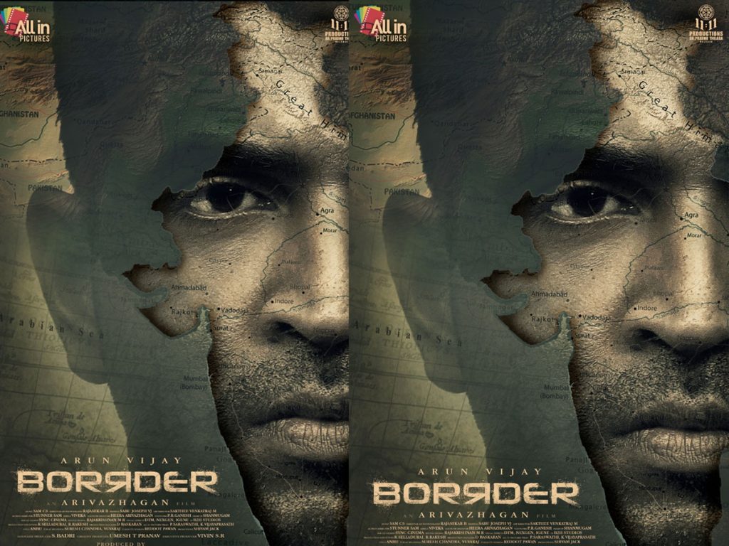 First Look of BORRDER Released