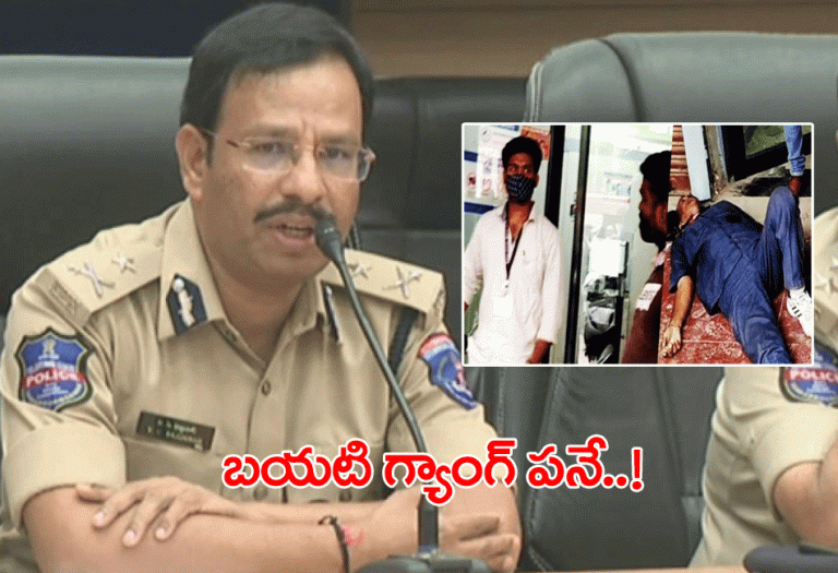 కూక‌ట్‌ప‌ల్లి కాల్పుల్లో ఒక‌రు మృతి.. రంగంలోకి పోలీసులు