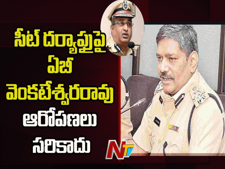 వైఎస్ వివేకా హ‌త్య కేసు.. ఏబీవీ లేఖ‌కు పోలీసుశాఖ కౌంట‌ర్