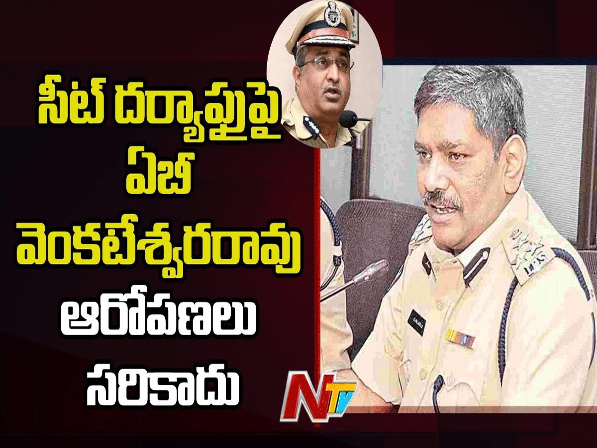 వైఎస్ వివేకా హ‌త్య కేసు.. ఏబీవీ లేఖ‌కు పోలీసుశాఖ కౌంట‌ర్