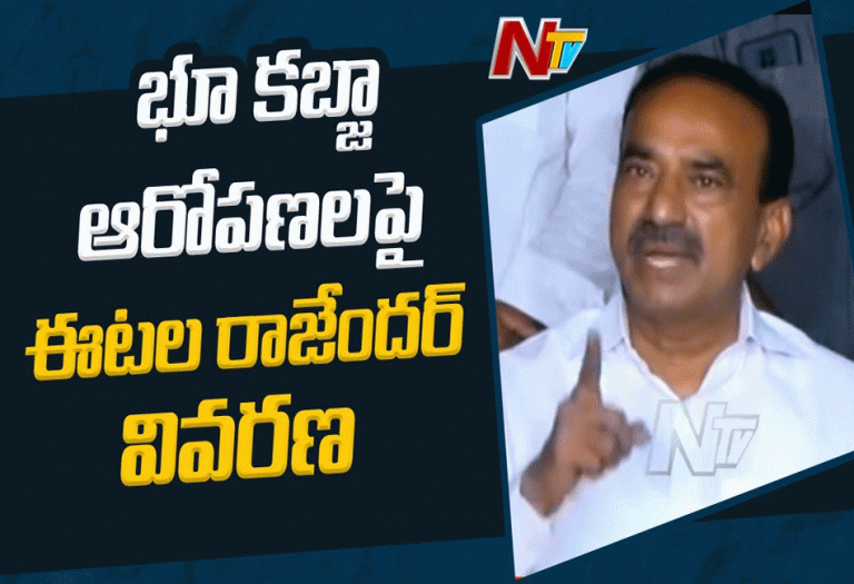 ఎలాంటి విచార‌ణ‌కైనా సిద్ధ‌మే.. ఆత్మ‌గౌర‌వం కంటే ప‌ద‌వి గొప్ప‌కాదు..