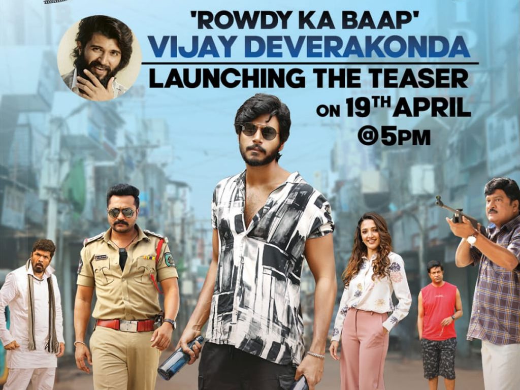 Vijay Deverakonda launching the teaser of Gully Rowdy on 19th April