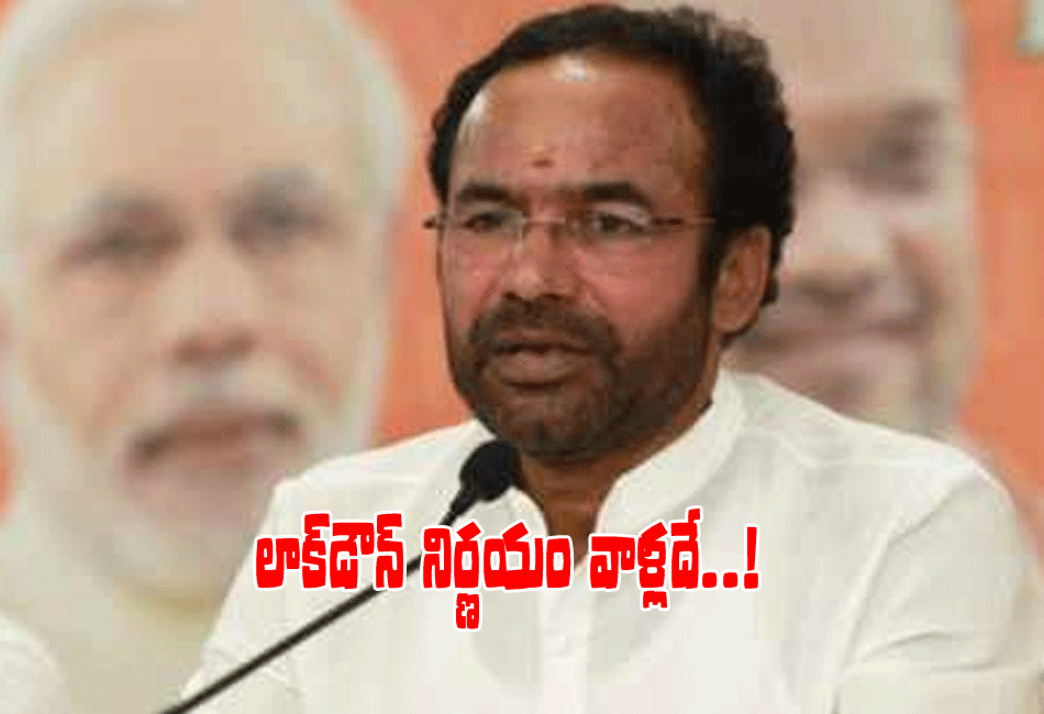 Kishan Reddy