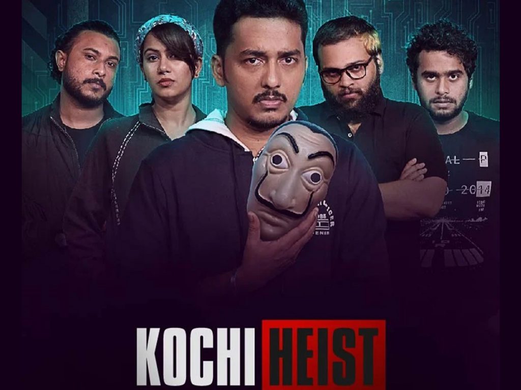 Kochi Heist to premiere on April 29th on Behindwoods