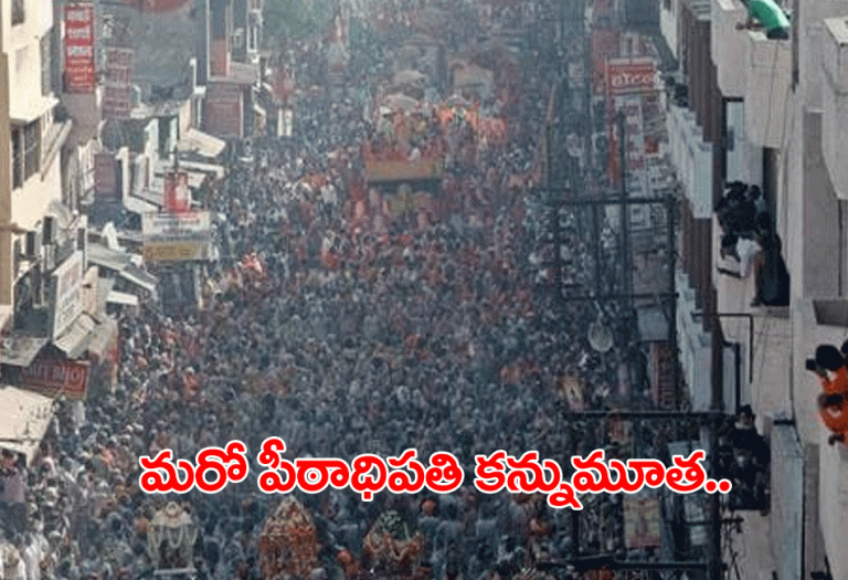 కోవిడ్‌తో పీఠాధిప‌తి క‌న్నుమూత‌… కుంభ‌మేళా హాజ‌రు..!