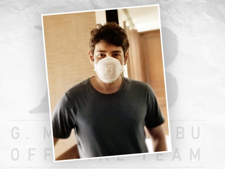 బాధ్యతగల సిటిజెన్ గా ఉండండి : మహేష్ బాబు