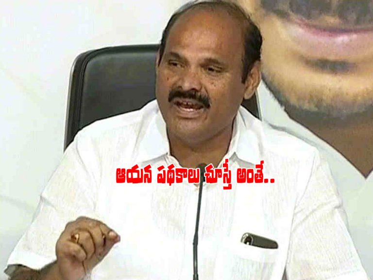 వైఎస్ జగన్‌.. ప్రధాని కావాలని కోరుకుంటారు..!