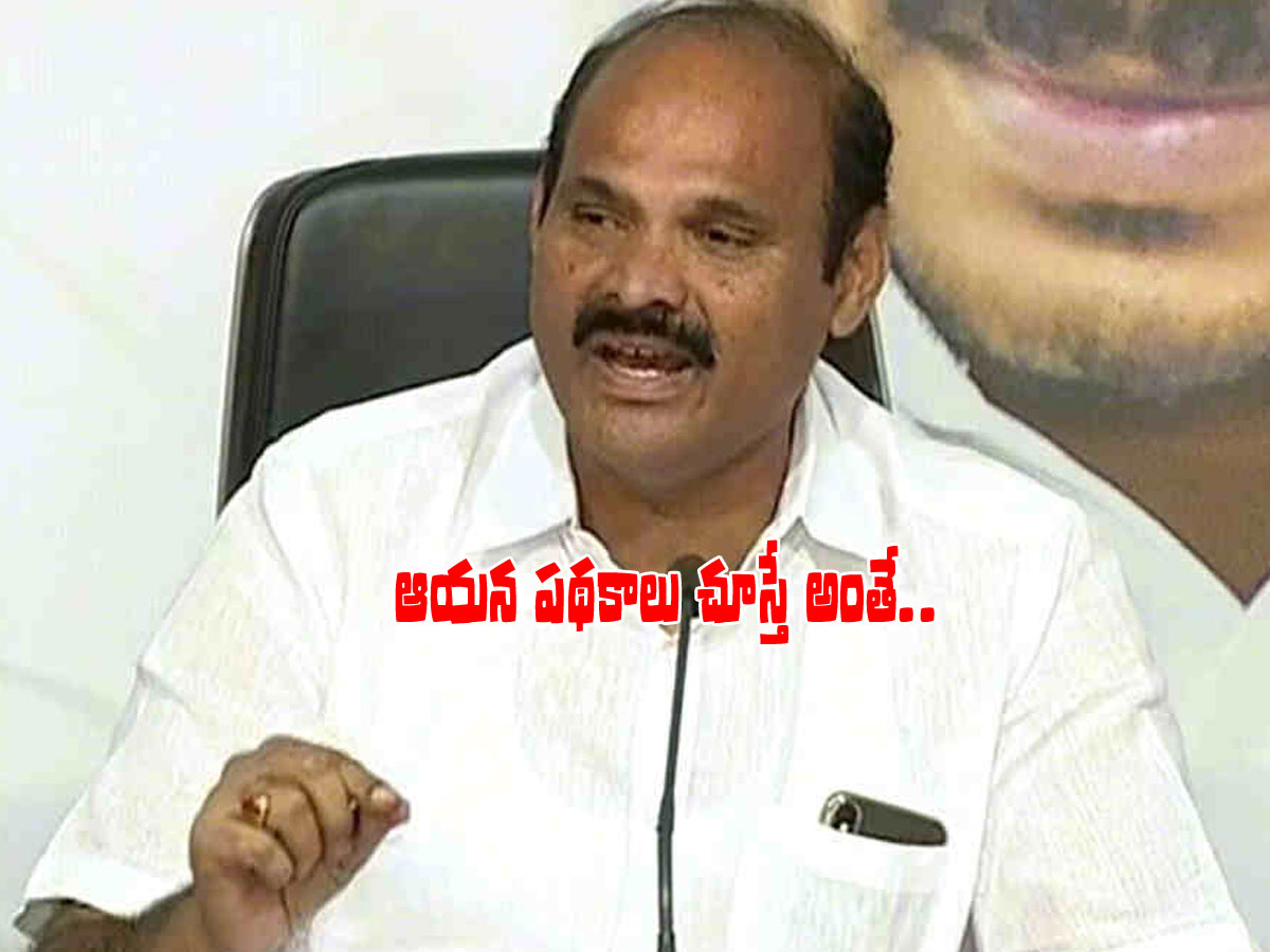 వైఎస్ జగన్‌.. ప్రధాని కావాలని కోరుకుంటారు..!