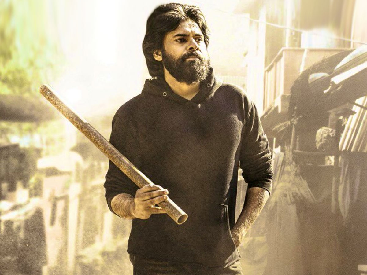 పవన్-రానా మూవీలో పవర్ స్టార్ రాయలసీమ యాస…?