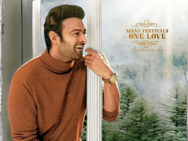 మెనీ ఫెస్టివల్స్… వన్ లవ్… “రాధేశ్యామ్” న్యూ పోస్టర్