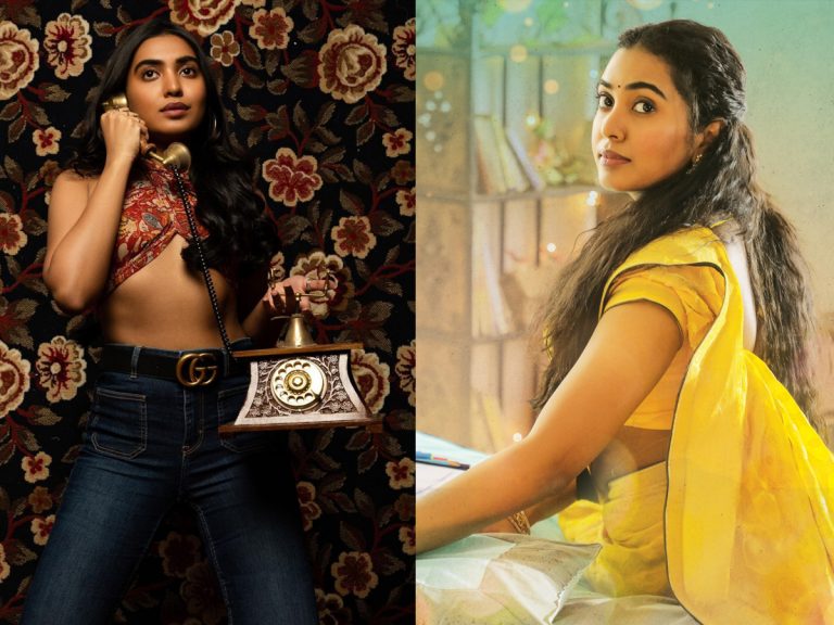 శివాత్మిక నిన్న అలా… ఇవాళ ఇలా!