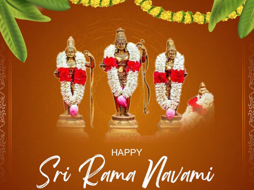 Tollywood celebs wish fans on Sri Rama Navami