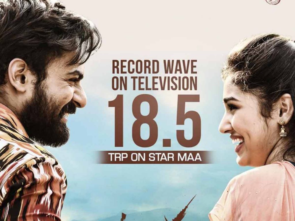 UPPENA TV PREMIERE delivers phenomenal 18.5 ratings