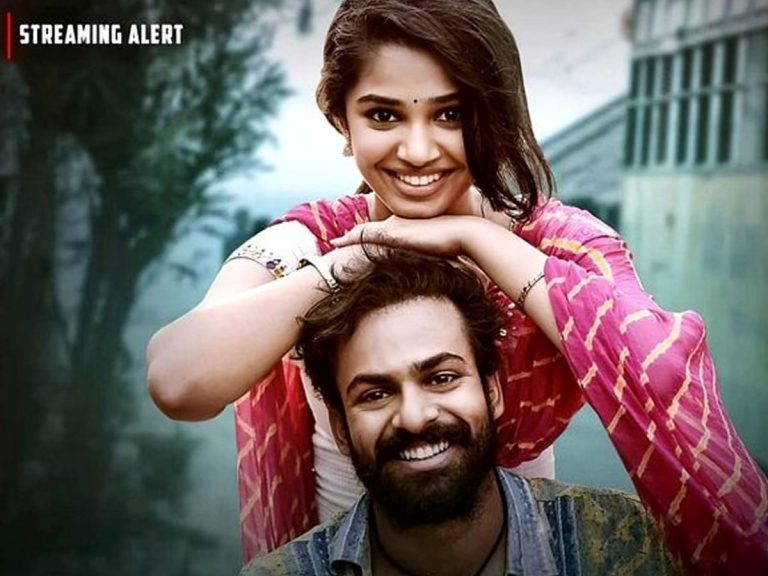 నెట్ ఫ్లిక్స్ లో “ఉప్పెన”