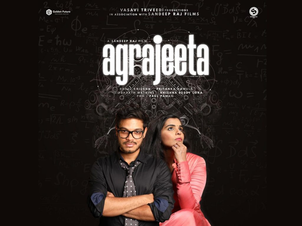 Agrajeeta Launched today in Austrelia