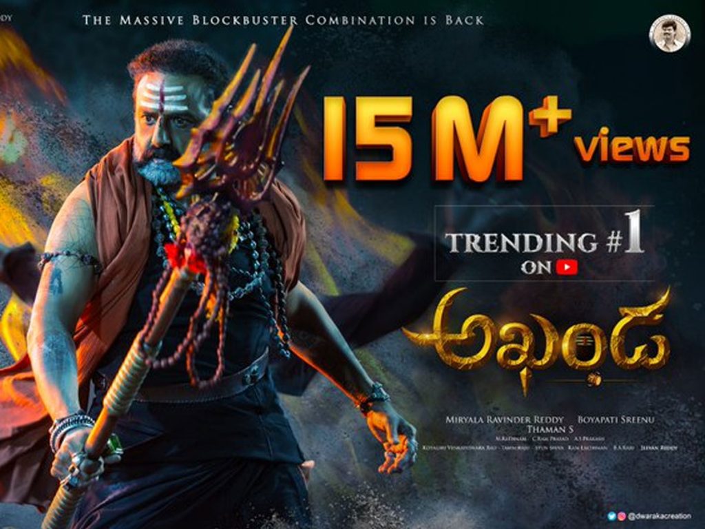 Akhanda Roar continues with 15 Million views