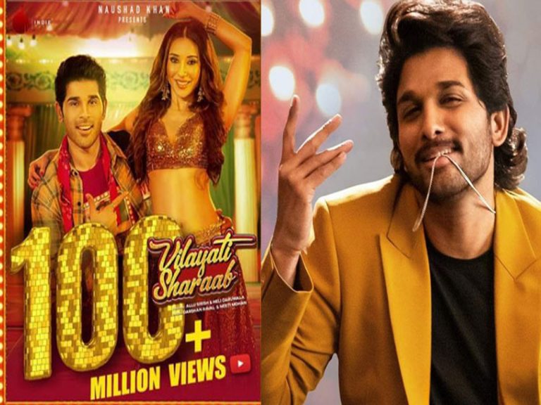 100 మిలియన్ల ‘విలయాటి షరాబ్’కు బన్నీ అభినందనలు