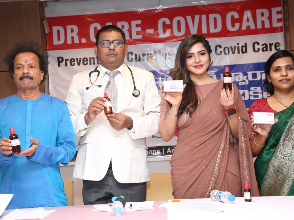 Doctor Care - Covid Care launched by Ashu Reddy