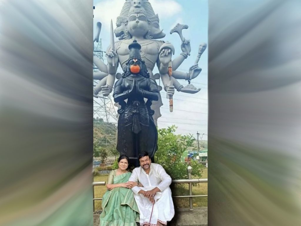 Chiranjeevi shares an adorable picture with wife Surekha on Hanuman Jayanthi