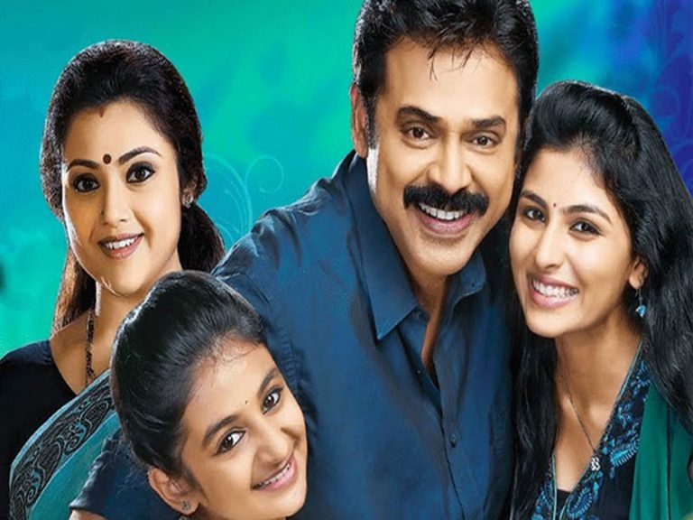 దృశ్యం 2 ఓటీటీపై నిర్మాత క్లారిటీ