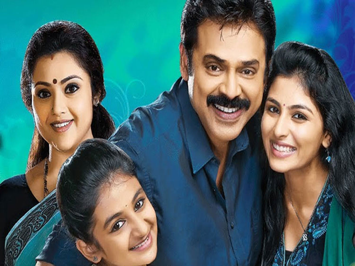 దృశ్యం 2 ఓటీటీపై నిర్మాత క్లారిటీ