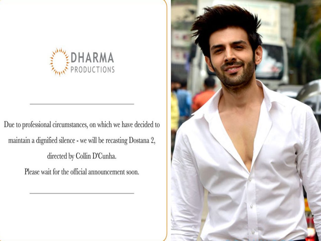 Dharma Productions confirm Kartik Aaryan will be replaced in 'Dostana 2'