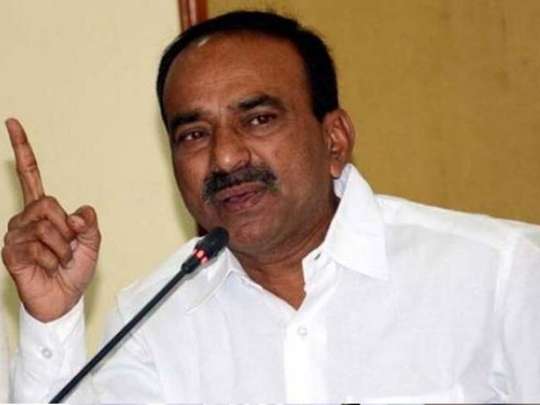 ఈటల భూ ఆక్రమణల వివాదంలో కీలక మలుపు !