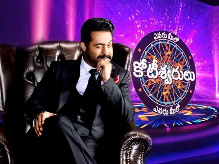 ‘ఎవరు మీలో కోటీశ్వరులు’ వాయిదా ?