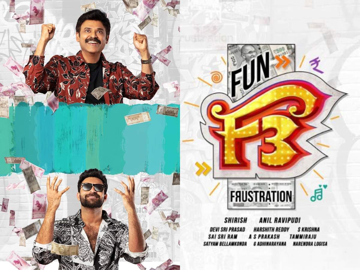 ‘ఎఫ్-3’లో వకీల్ సాబ్ బ్యూటీ …!