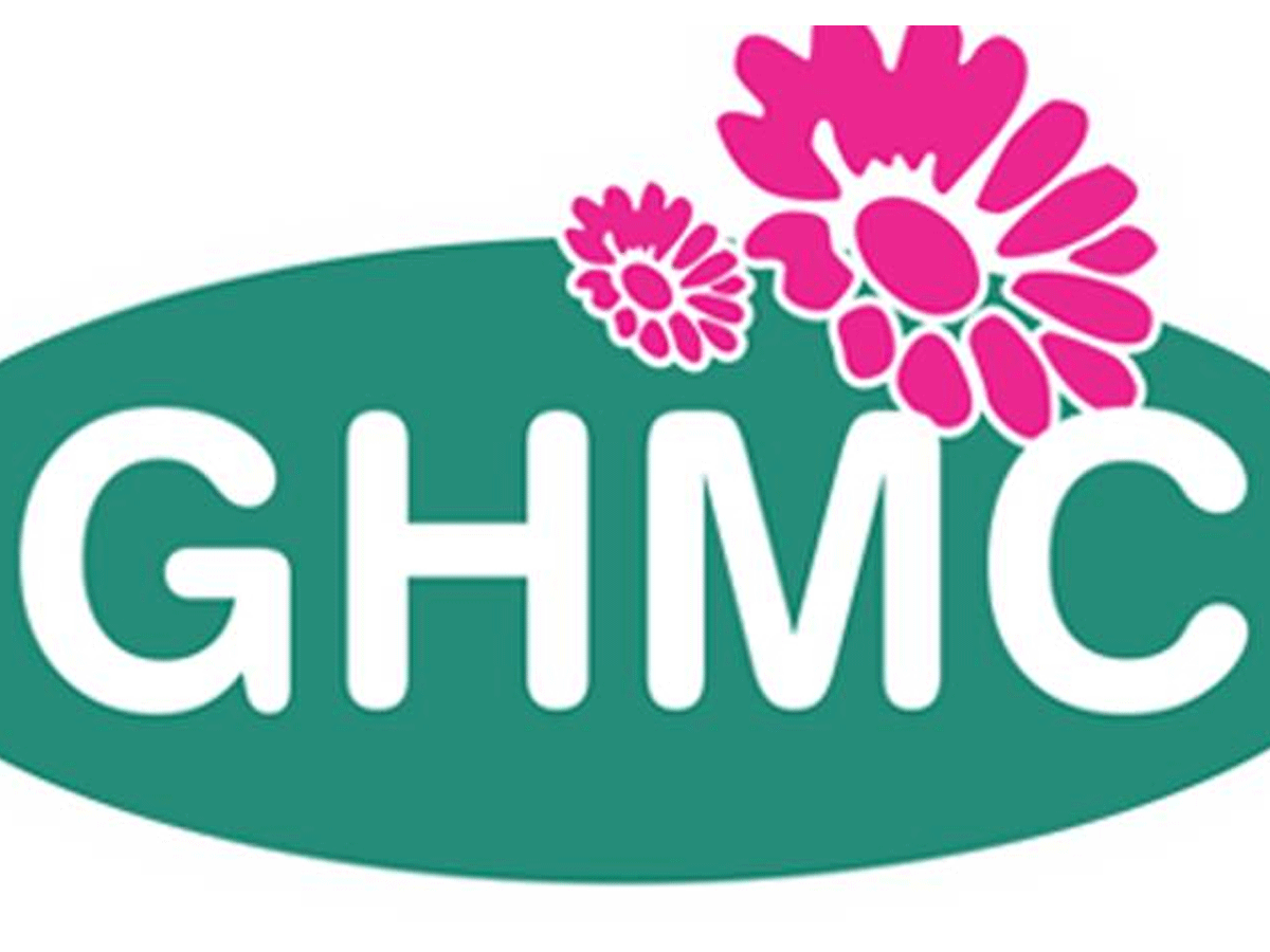 ఎమ్మెల్యే క్యాంపు కార్యాలయంగా జీహెచ్‌ఎంసీ ఆఫీస్…