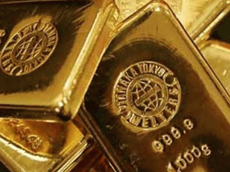 ఈరోజు బంగారం ధరలు ఎలా ఉన్నాయంటే..?