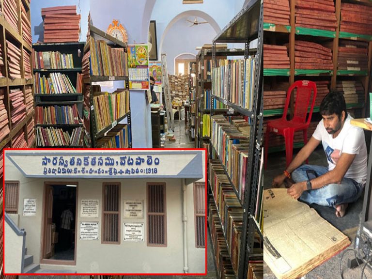 బాలకృష్ణ సినిమా కోసం లైబ్రెరీల బాట పట్టిన గోపీచంద్