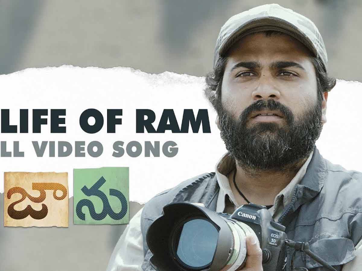 ‘జాను’ పాటకు వంద మిలియన్ వ్యూస్!