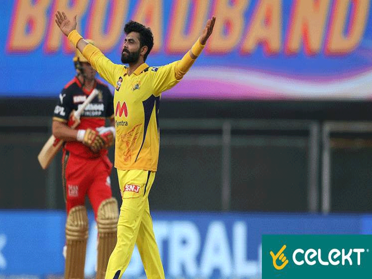 ఐపీఎల్ 2021 : బెంగళూరు ఖాతాలో మొదటి ఓటమి…