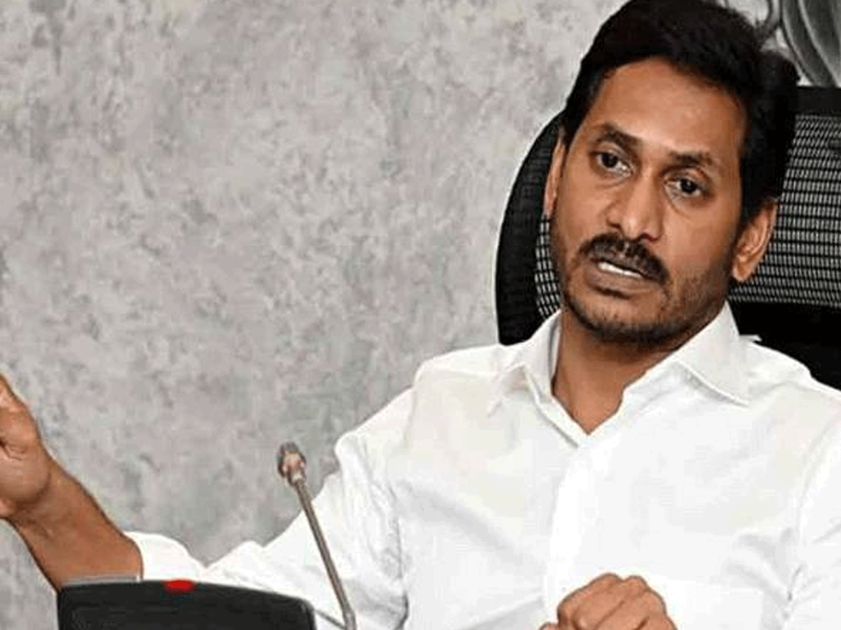 ప్రధాని నరేంద్ర మోడీకి సిఎం జగన్‌ లేఖ