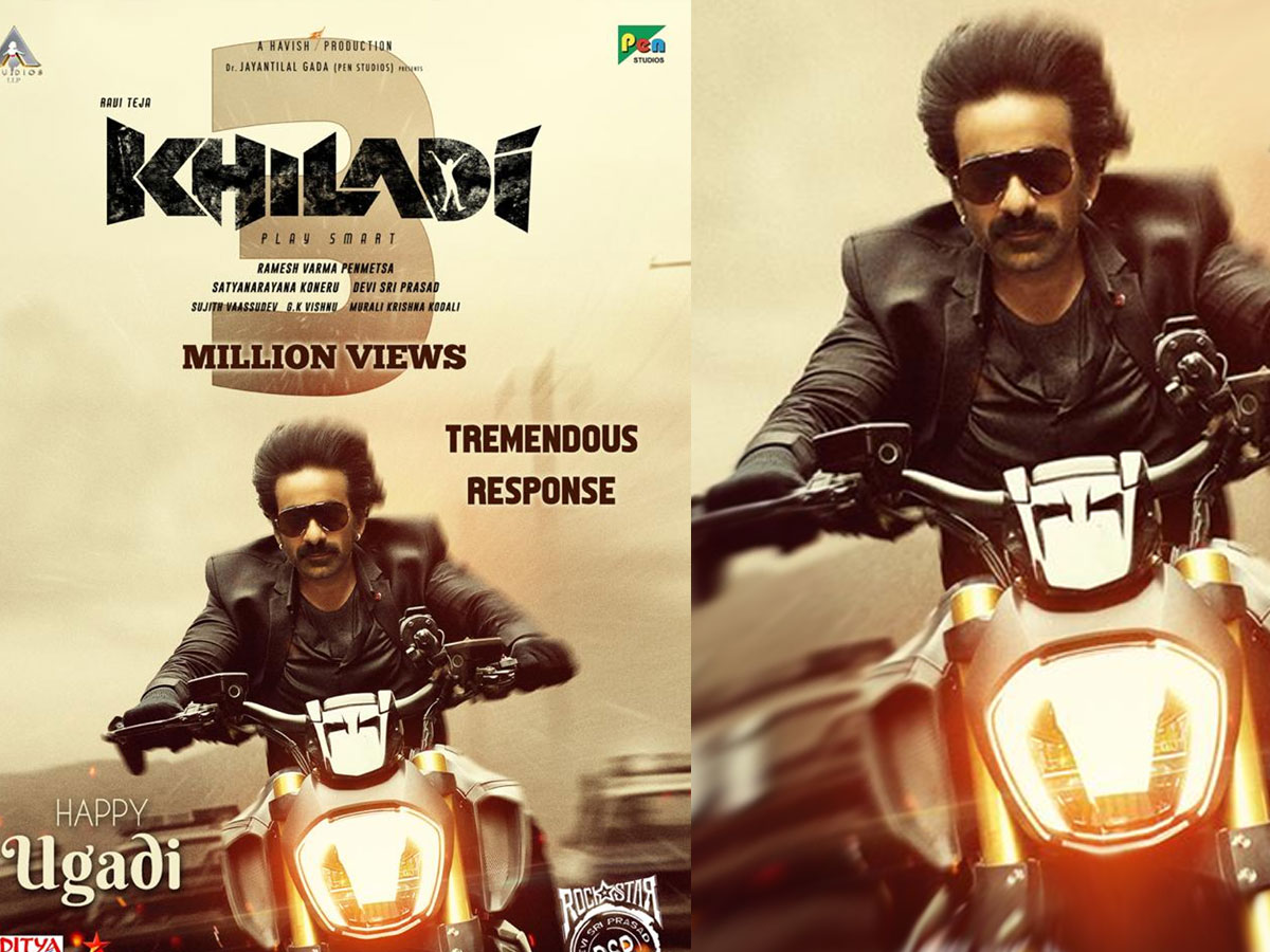 3 మిలియన్ వ్యూస్ క్రాస్ చేసిన “ఖిలాడీ”
