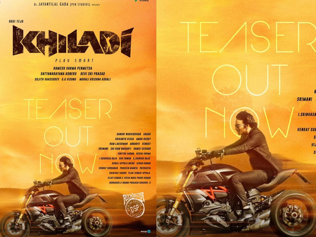 Raviteja's action reloaded Khiladi teaser out