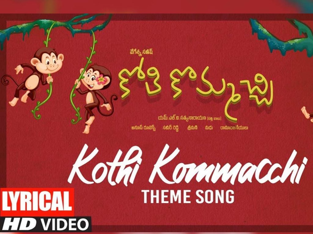 Kothi Kommacchi Theme Song